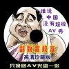 49tkͼɫ2023v999